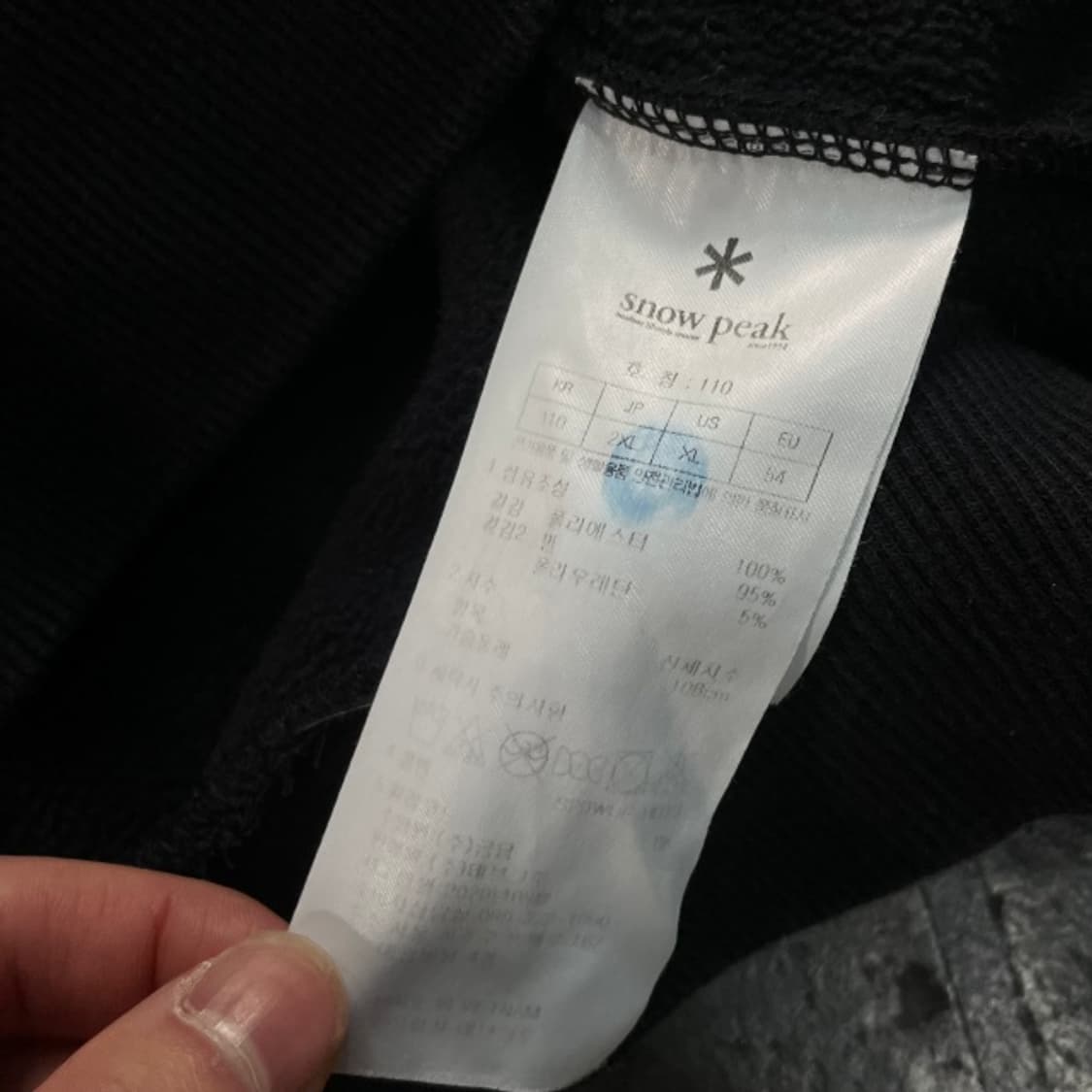 105 스노우피크 후리스 후드티 상품이미지4