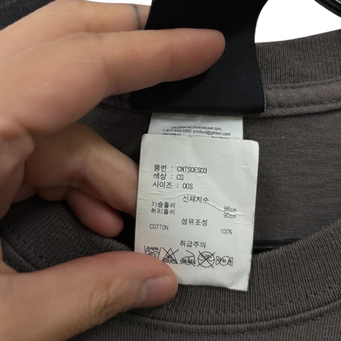 트레셔 반팔티 상품이미지4