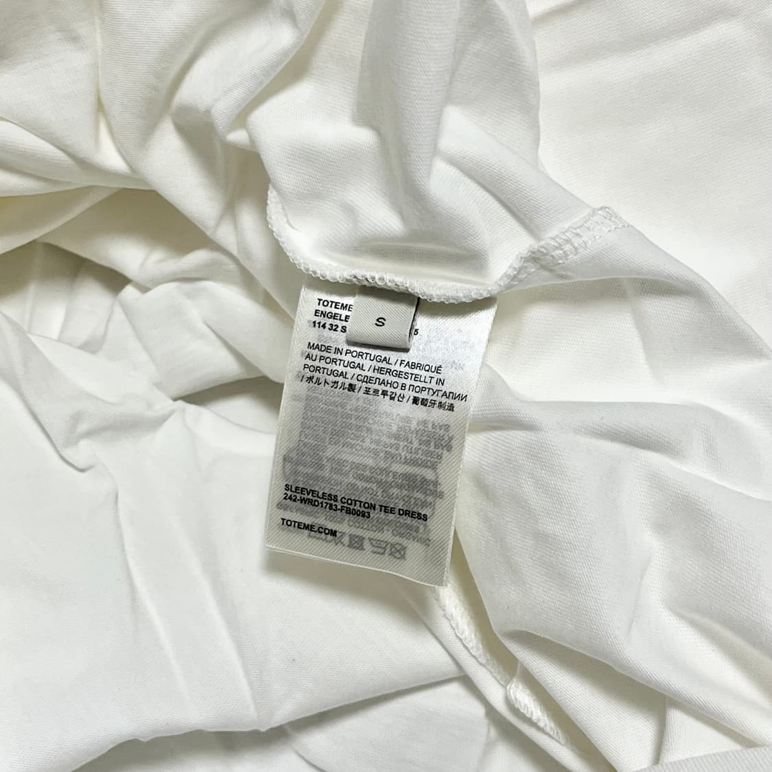 [S]토템 25fw 슬리브리스 코튼 드레스/화이트 상품이미지3