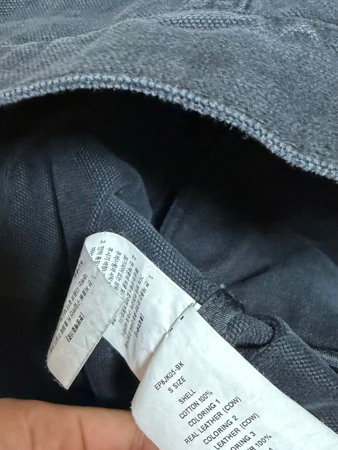 xlim 엑슬림 ep.8 05 JACKET 상품이미지4