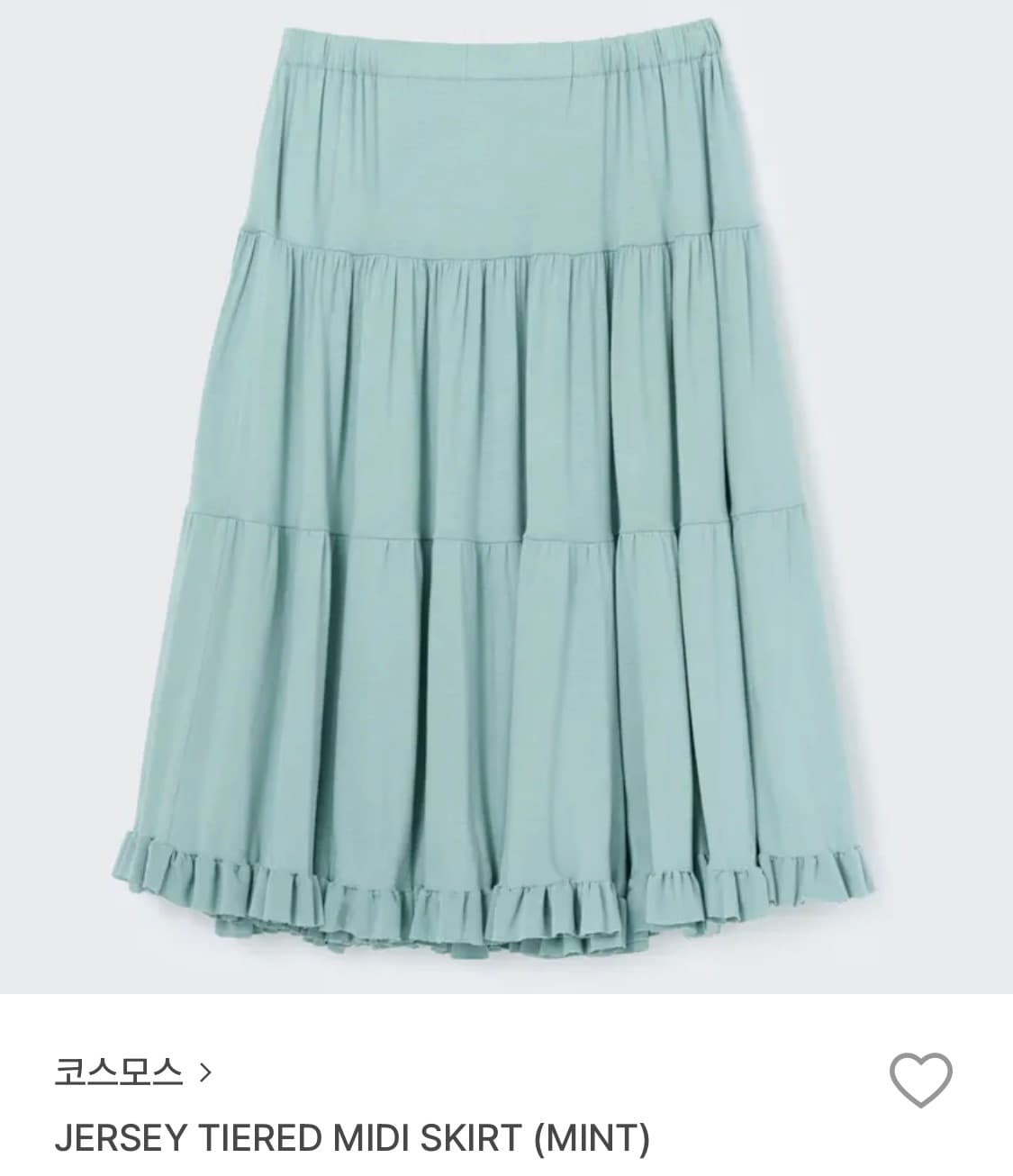 코스모스 발레리나 치마 상품이미지1