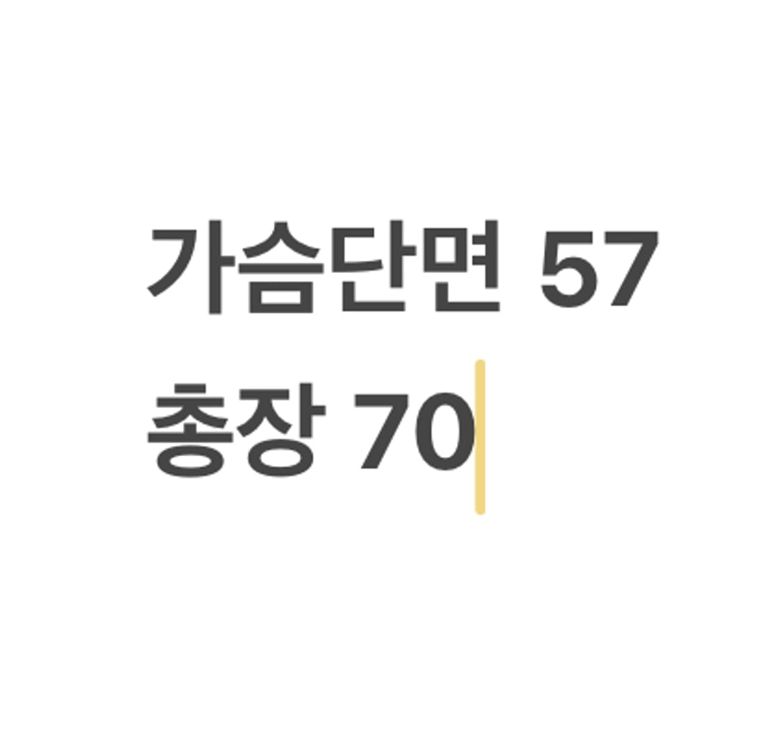 [정품/L] 시카고 불스 NBA 트랙 자켓 레드 b10 상품이미지8