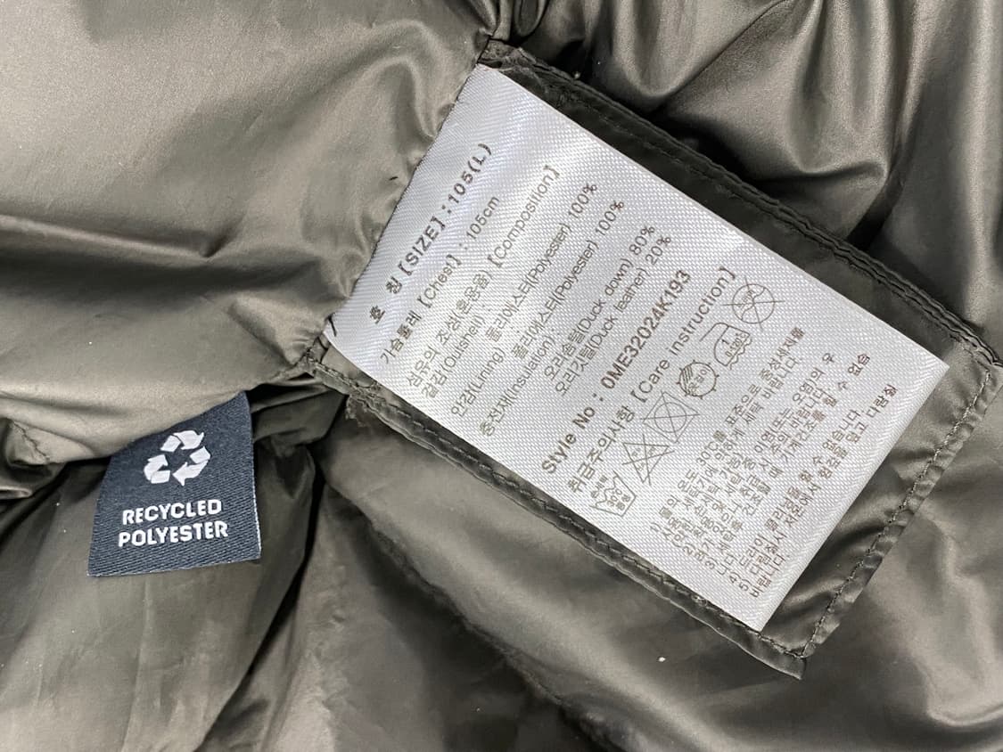 만다리나덕 라이트 다운 후드 패딩 점퍼 L 상품이미지3