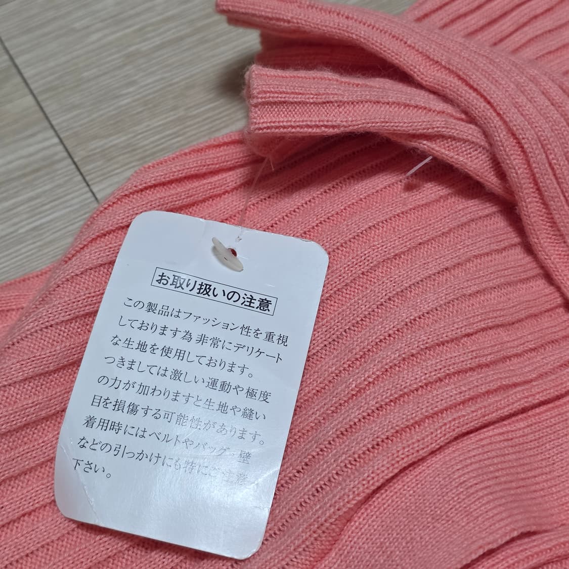 모리걸st  레이어드 골지니트가디건블라우스 상품이미지6