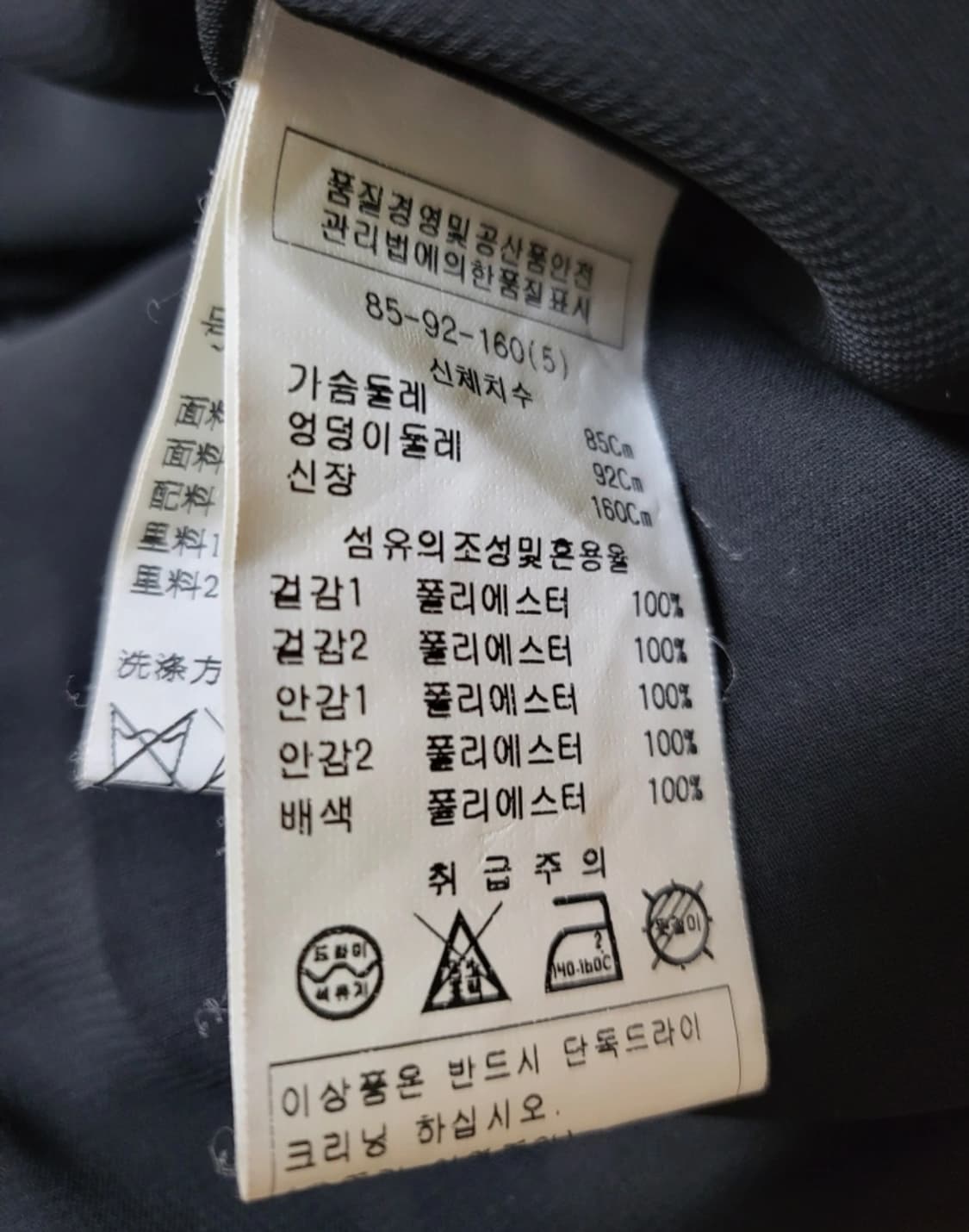 미니멈 MINIMUM 아름다운 원피스 리조트룩 상품이미지10