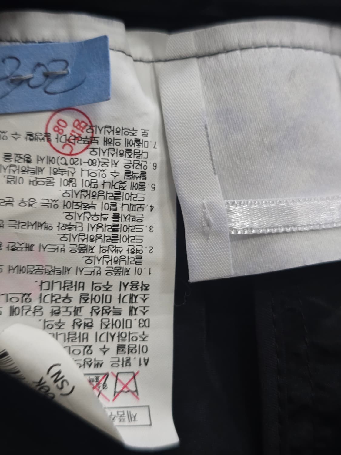 24ss 구호 밴딩 롱 스커트 상품이미지5