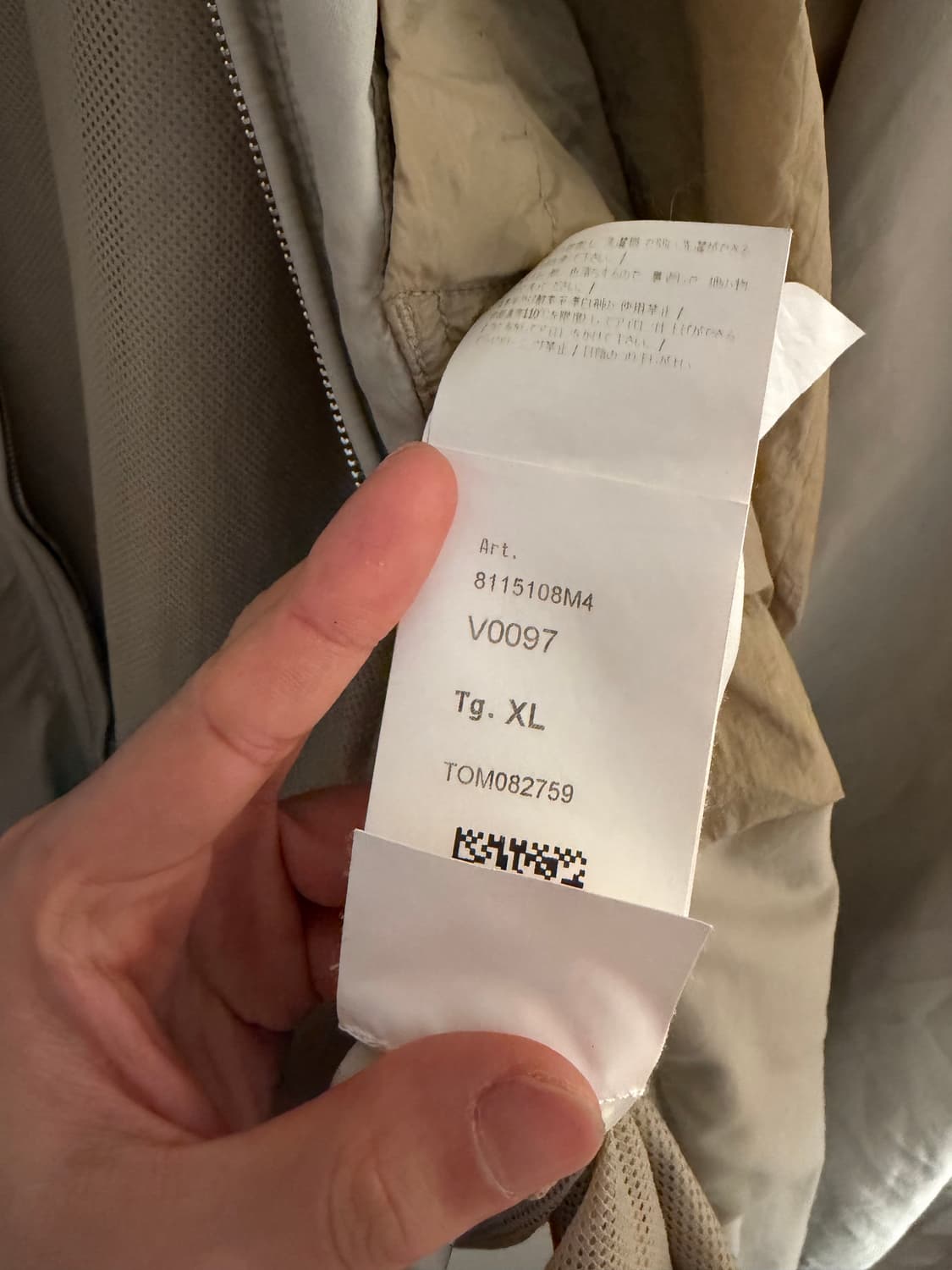 스톤아일랜드 브러쉬드 나일론 오버셔츠 XL 상품이미지5