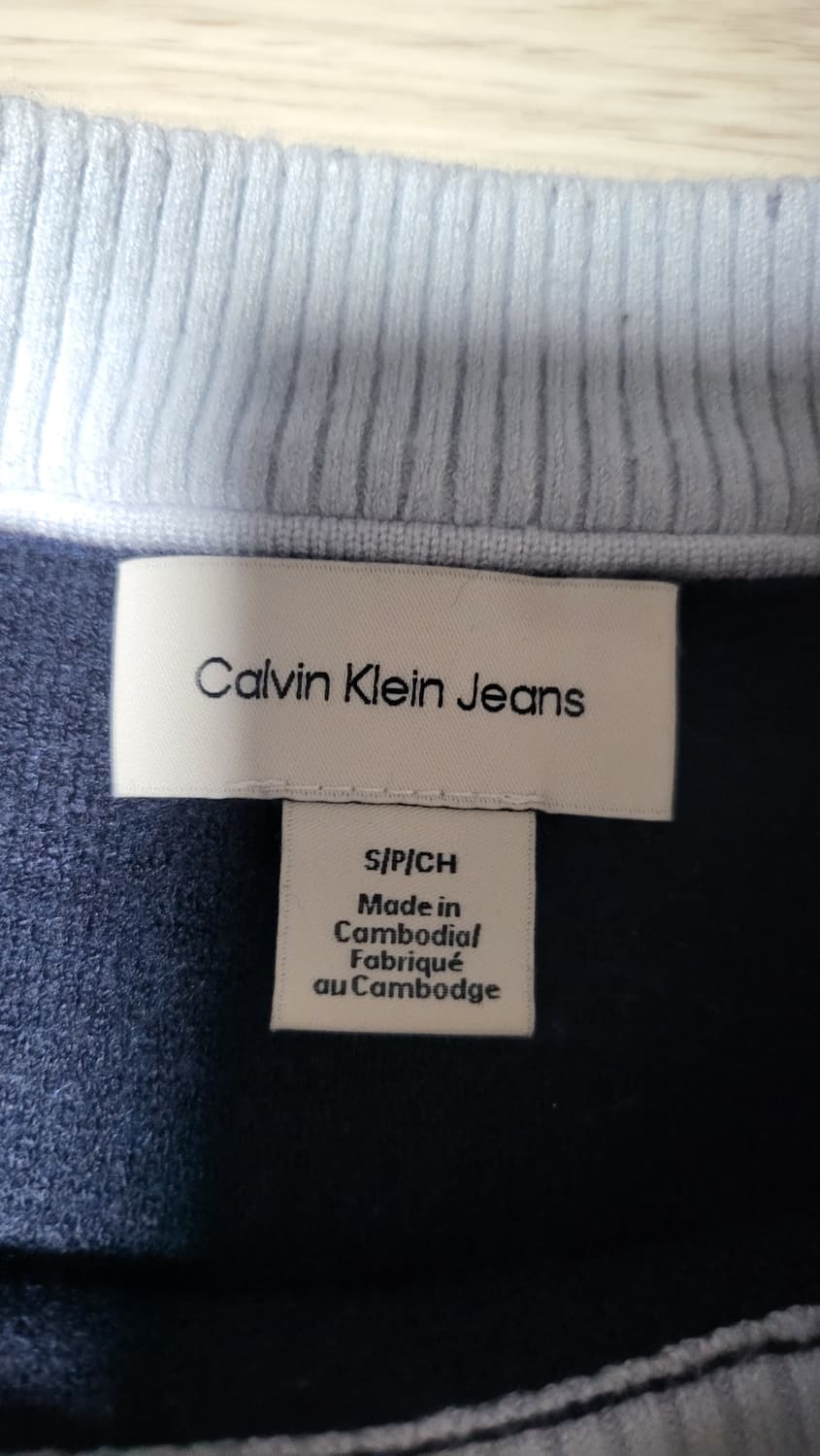 캘빈클라인 엠보스드 로고 니트 상품이미지8