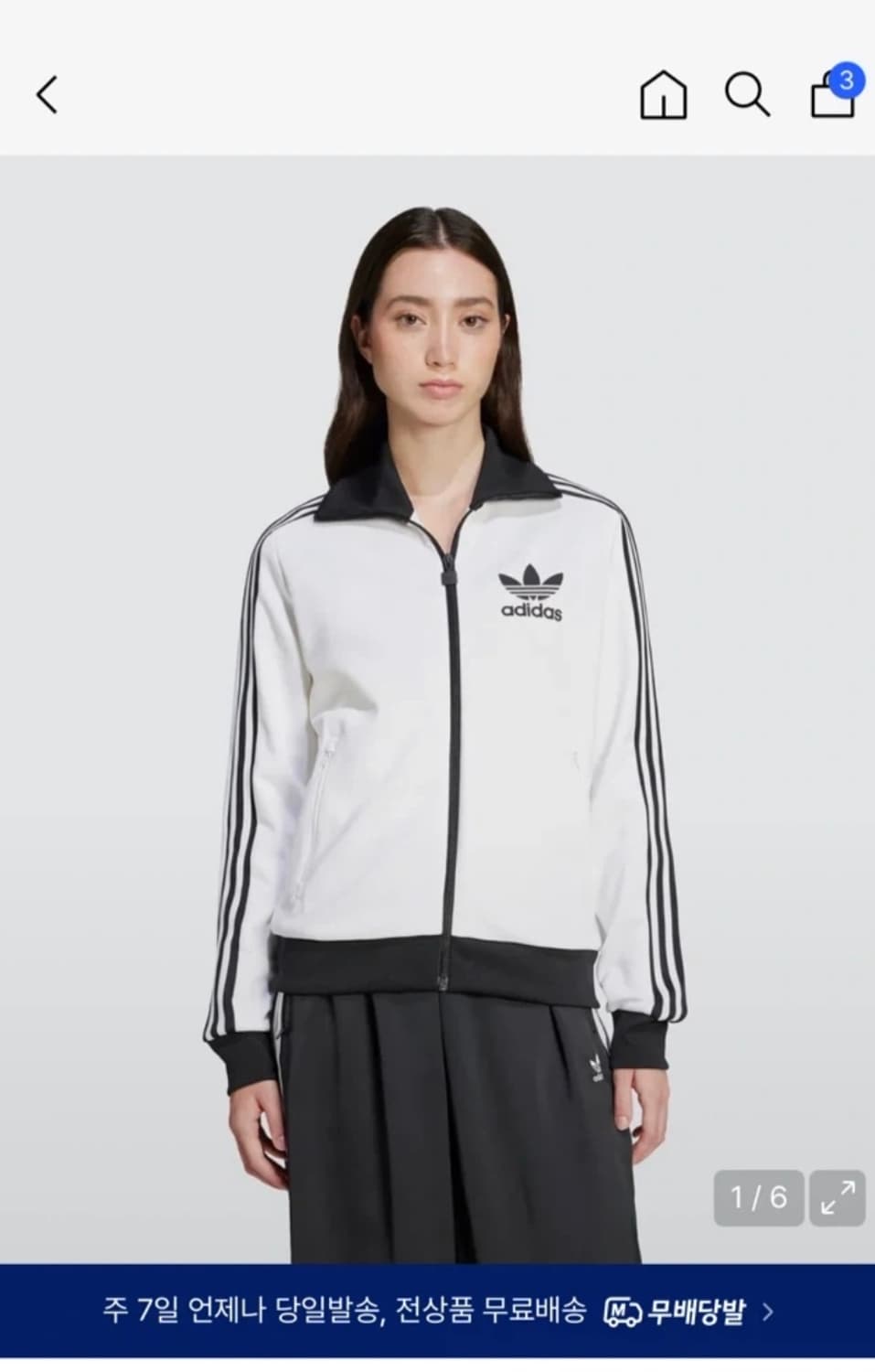 아디다스 져지 상품이미지1