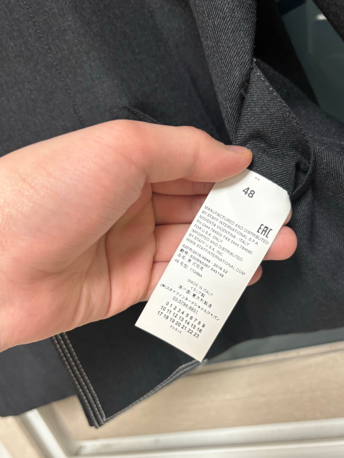 마르지엘라 스티치 울 자켓 48 상품이미지5