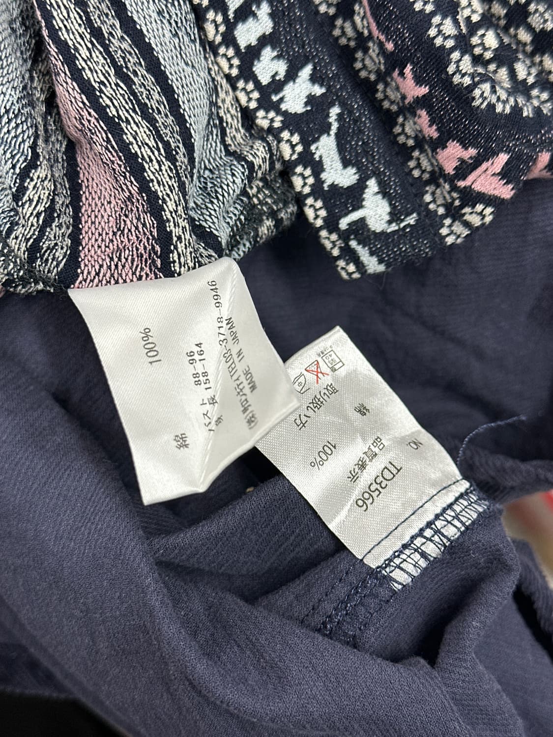 🩶하구미의 에스닉 패턴 코디세트🩶 셔츠 코듀로이 반팔티셔츠 괴짜 상품이미지6