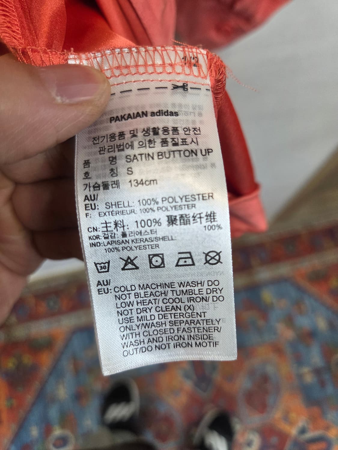 아디다스 여성 사틴 버튼 셔츠긴팔 s 상품이미지4