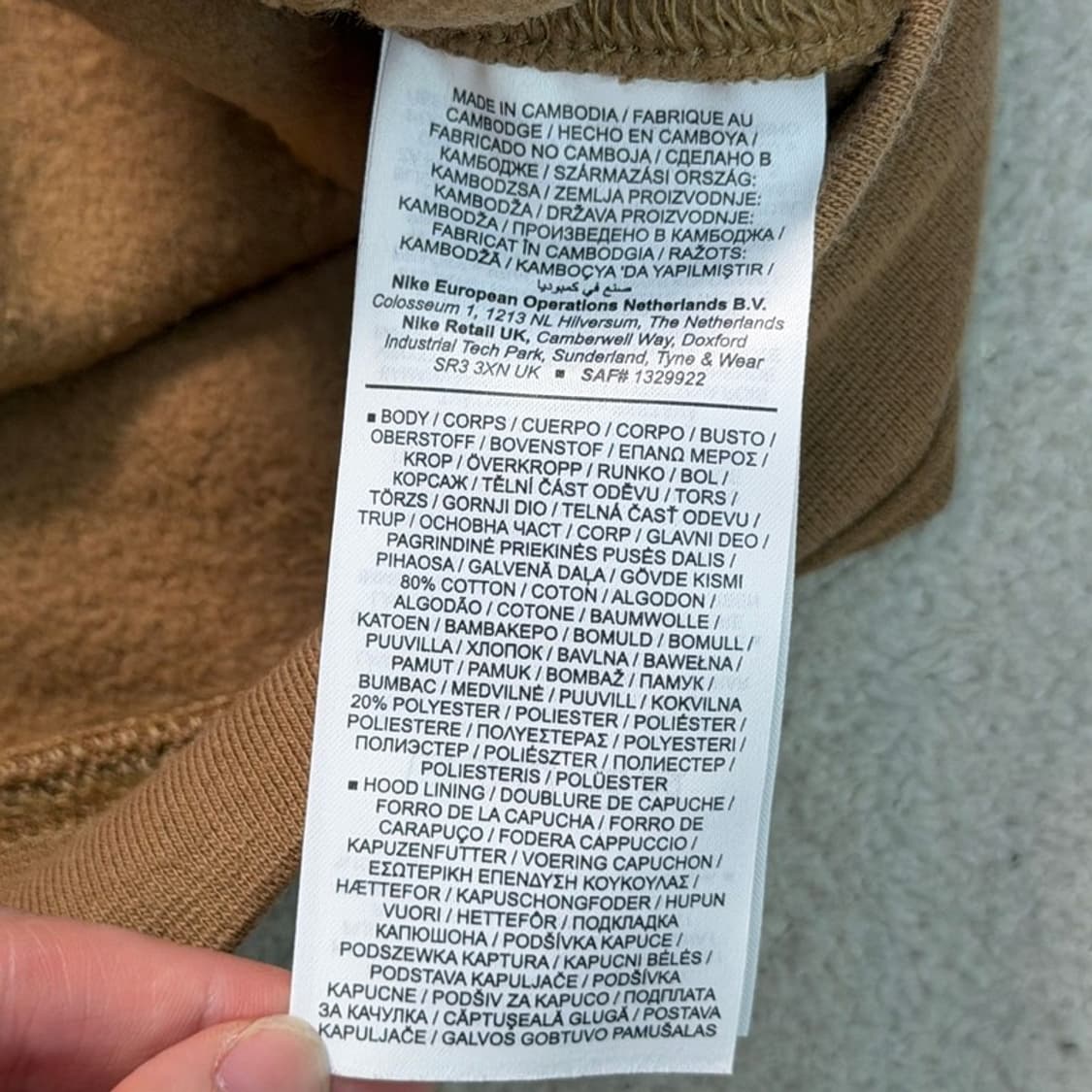 나이키 클럽 플리스 풀오버 후드티 베이지 M 상품이미지8