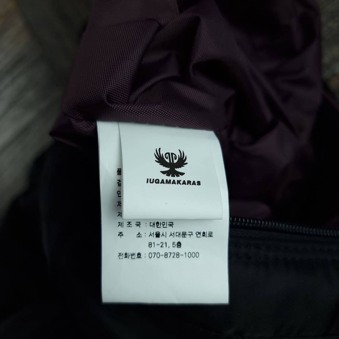 [이우가마카라스] 노티드 패딩 빅 숄더백 블랙 M20381 상품이미지9