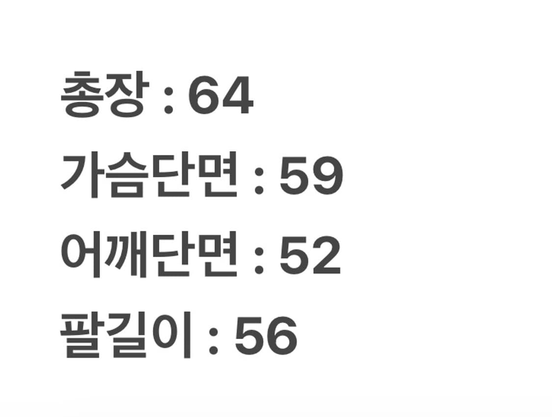 [ 정품/95 ] 90s 나이키 올드스쿨 USA 스우시 바람막이 자켓 상품이미지8