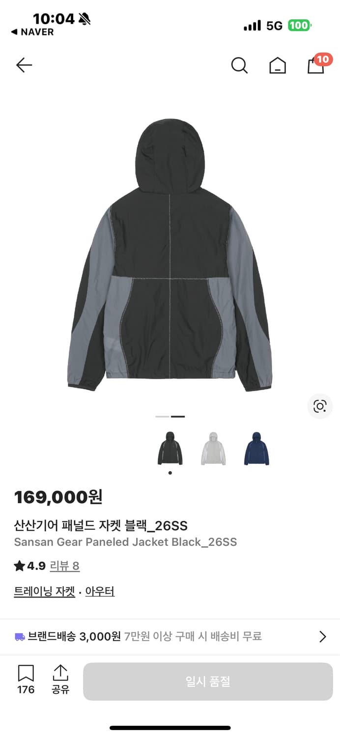 산산기어 패널드 자켓 바람막이 블랙 26SS 상품이미지2