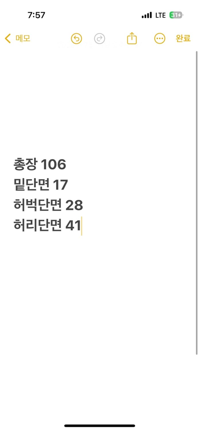[ 정품/34,32 ] 리바이스 컷오프 데님 팬츠 b14 상품이미지5