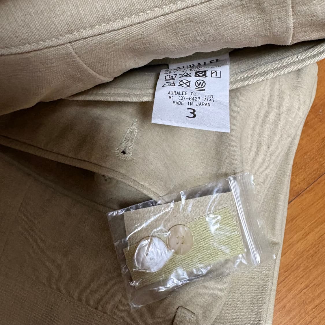 [3] 오라리 워시드 하드 트위스트 캔버스 팬츠 카키베이지 상품이미지6