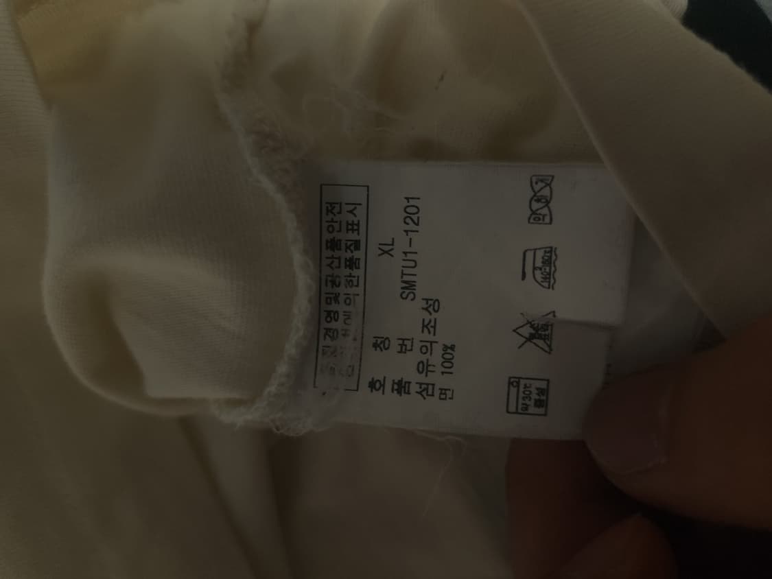 폴로 랄프로렌 반팔 티셔츠, XL 상품이미지4