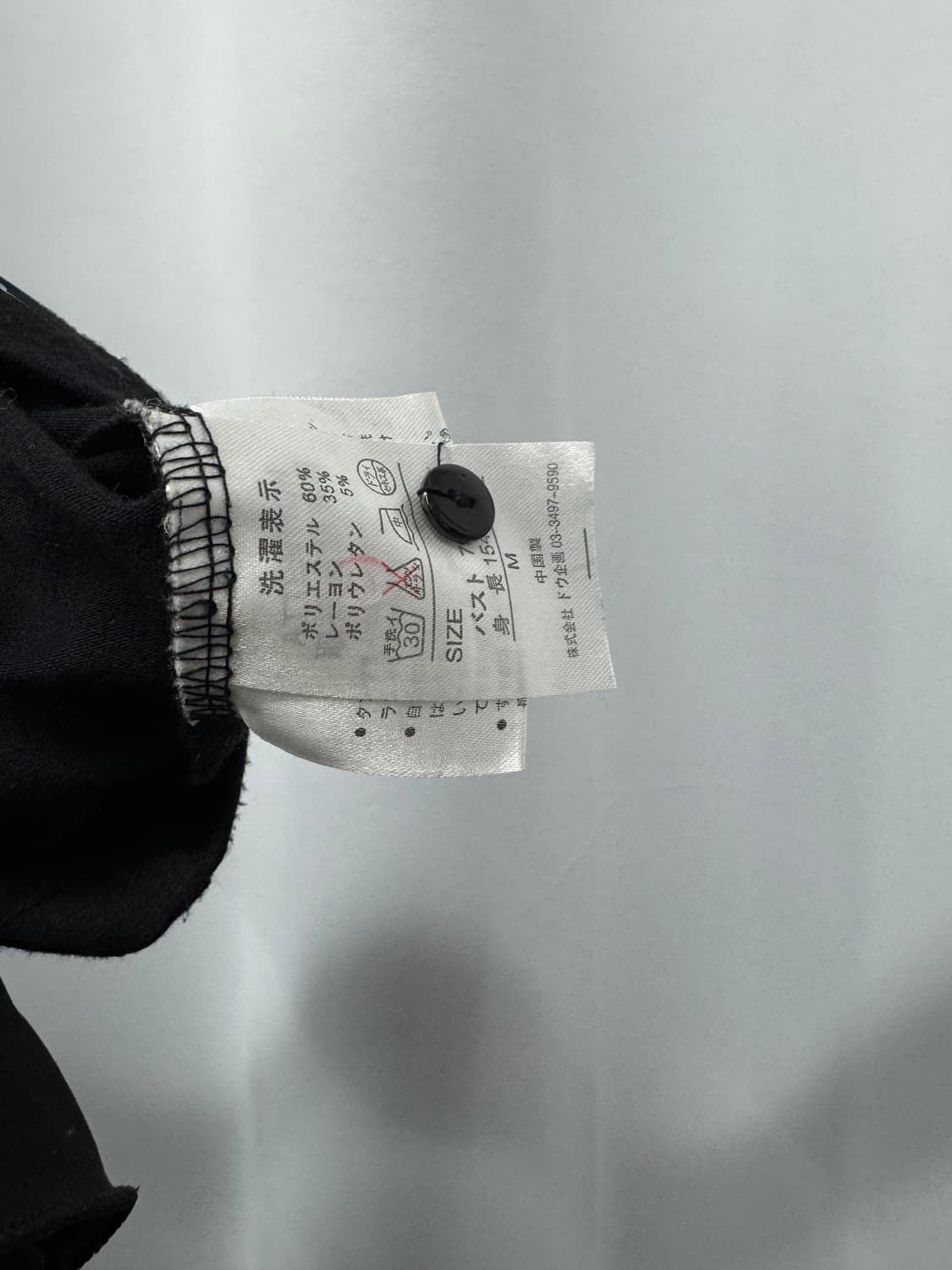 vtg top 상품이미지5