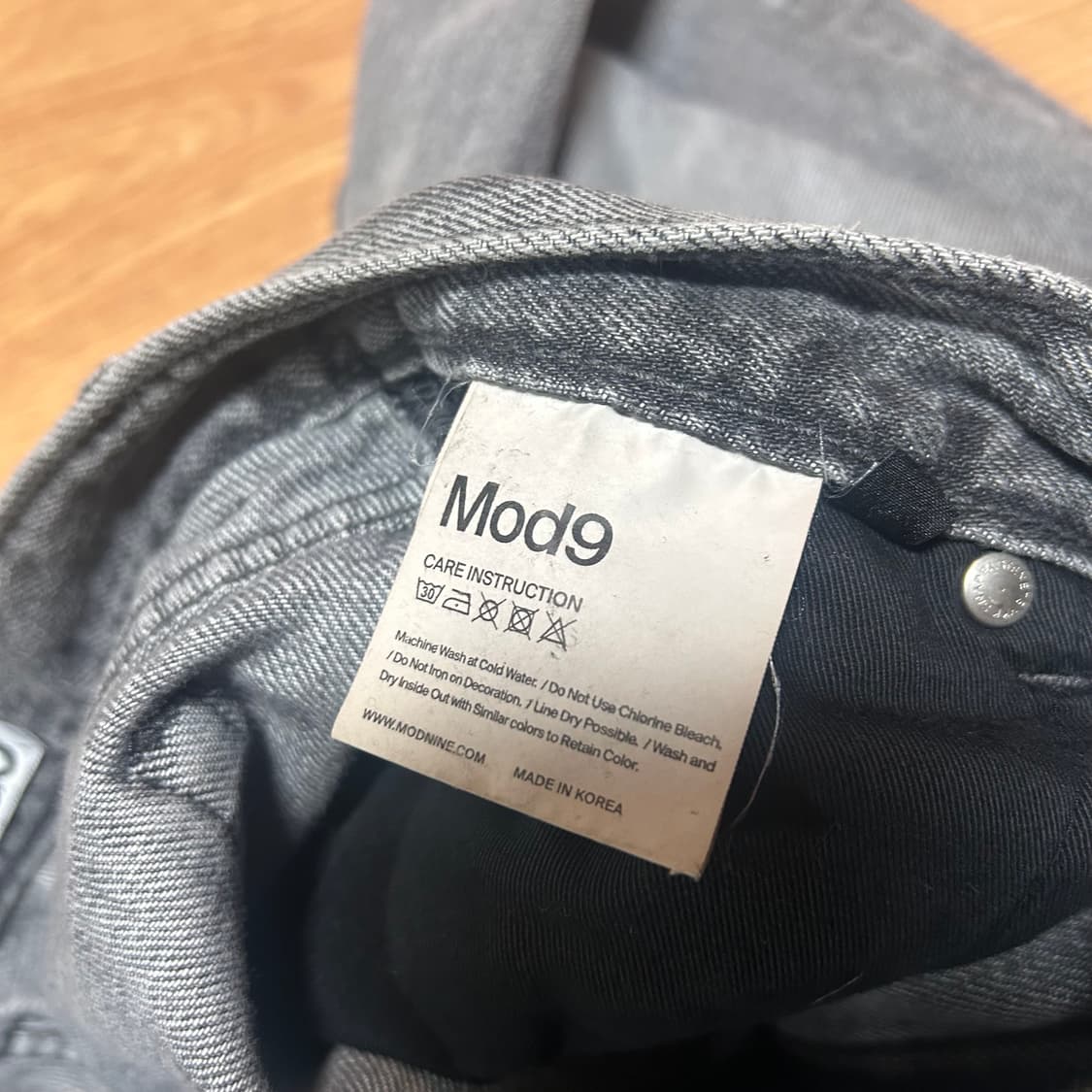 모드나인 mod7 상품이미지3