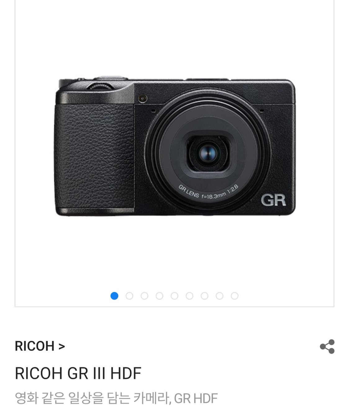 리코 GR3 lll HDF 블랙 상품이미지3