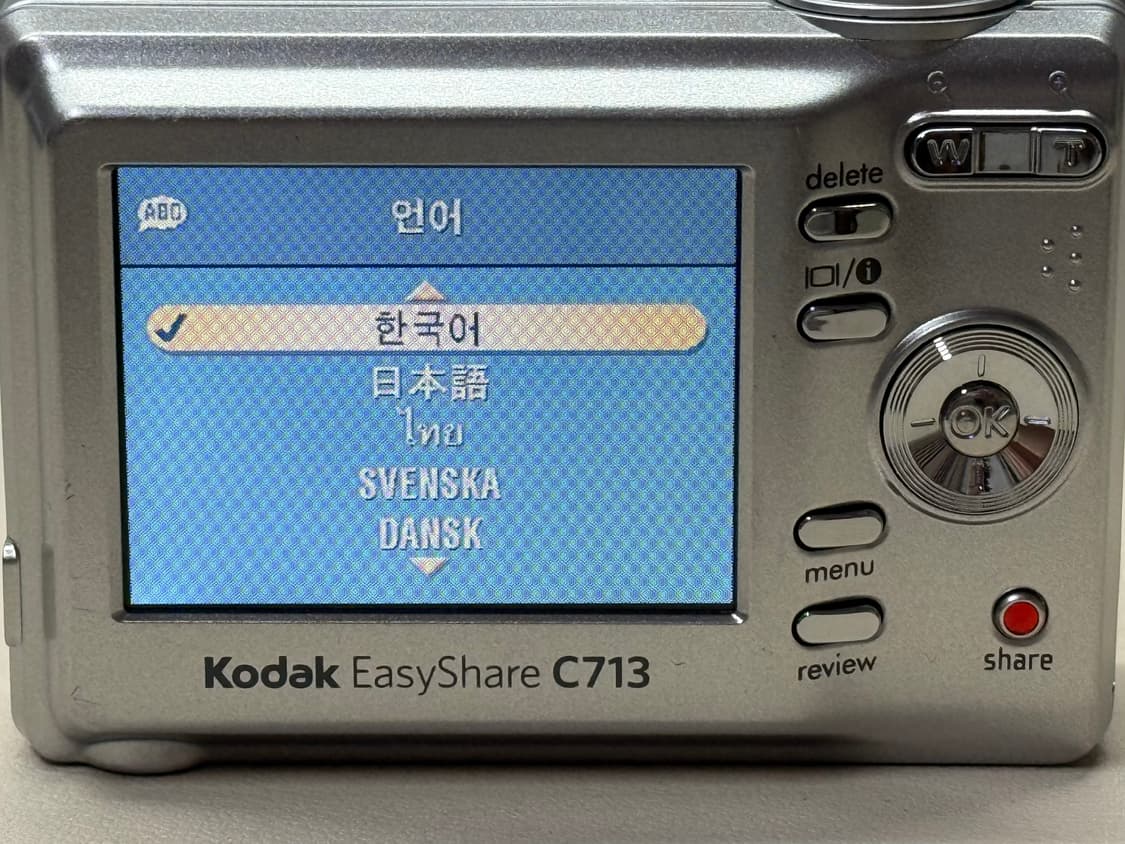 코닥 이지쉐어 C713 디지털 카메라 (카리나 디카) 상품이미지3