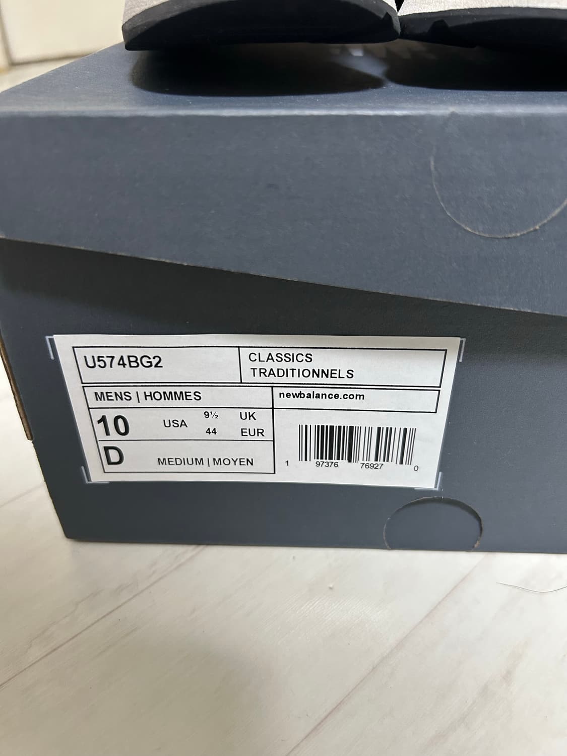 뉴발란스 x 포터리 574 네이비 280 상품이미지4