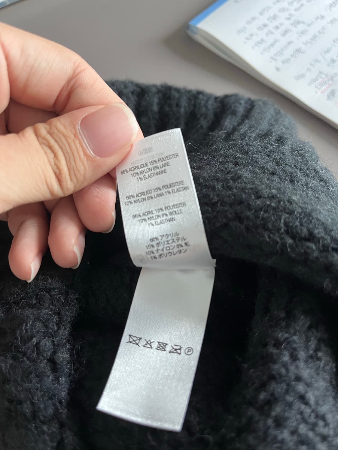 슈프림 그라디언트 스트라이프 비니 상품이미지3