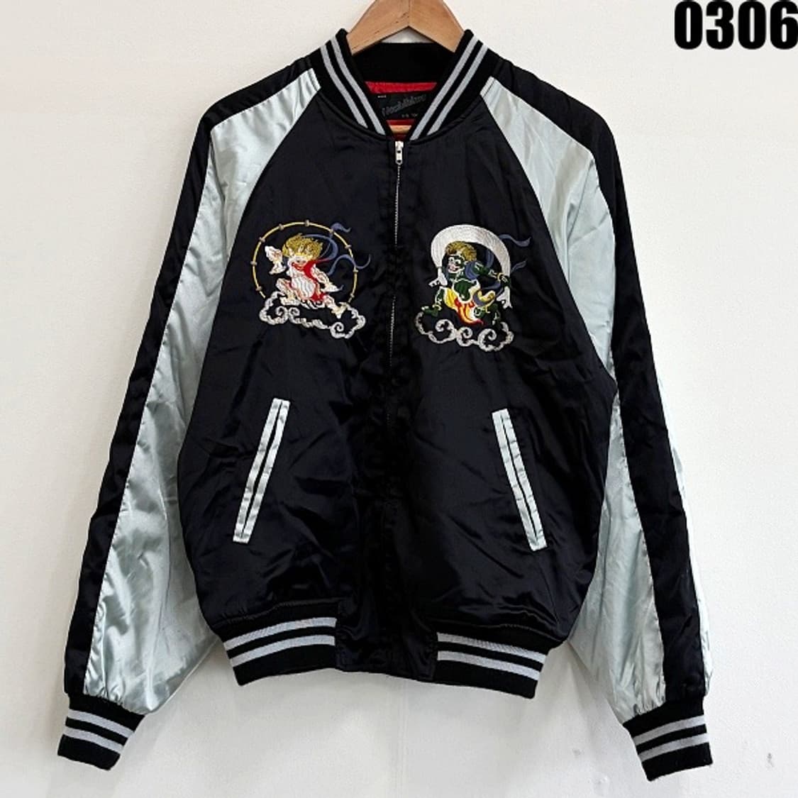 호시히메 도쿄 스카잔 LL 0306 상품이미지1