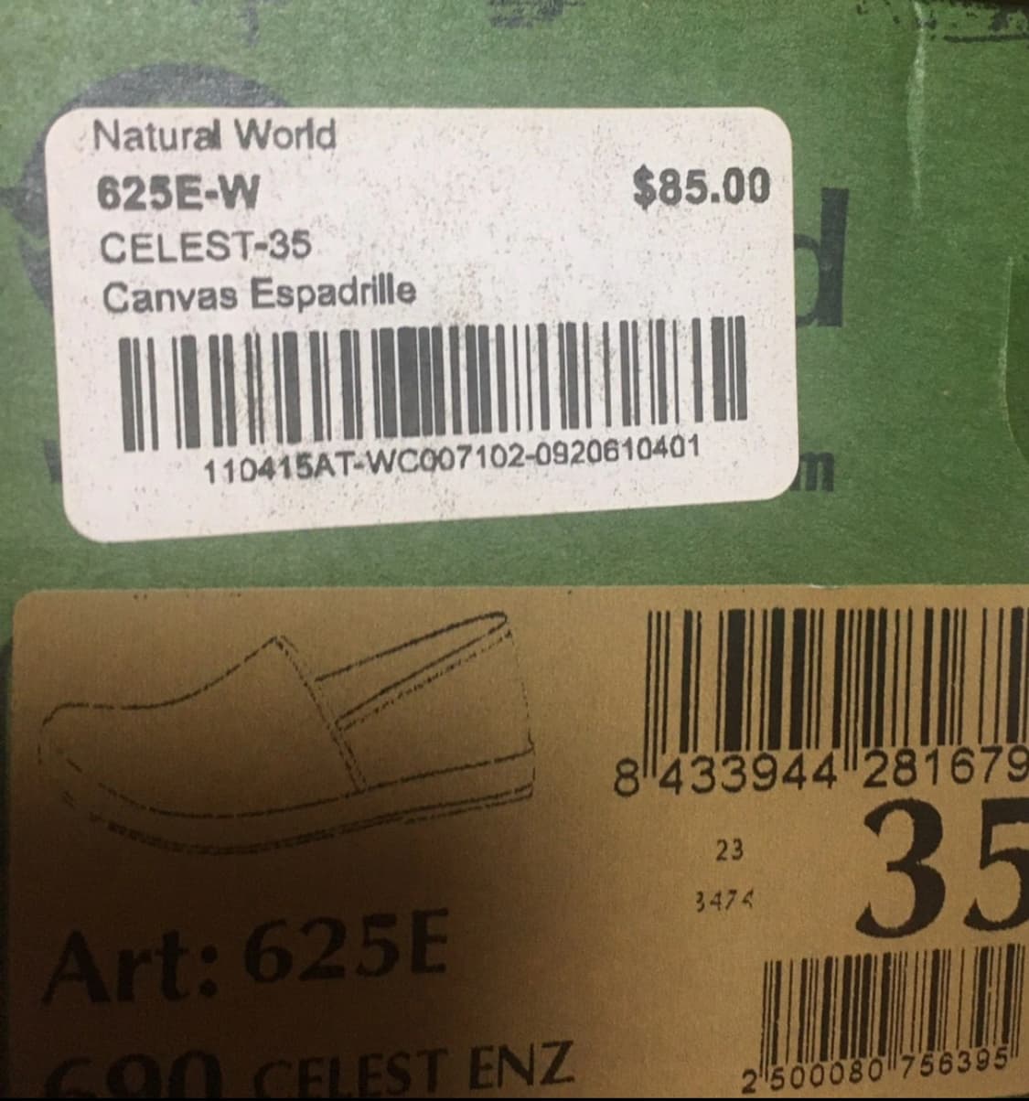 스페인 브랜드 블루 에스파드류(새제품) 상품이미지3