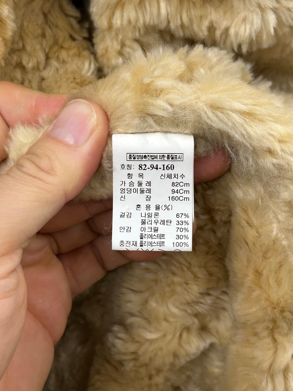 프리미엄 시스템(system) 카키색 스웨이드 여성 짚업 자켓 상품이미지6