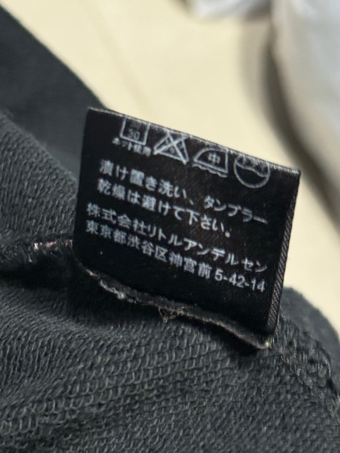 히스테릭 글래머 아카이브 무수한 별 후드 집업 자켓 상품이미지2