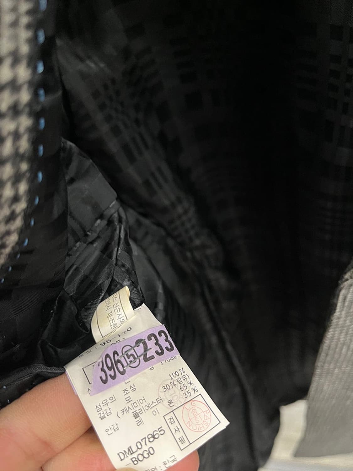 95) 닥스 피크트 캐시미어 코트  상품이미지7