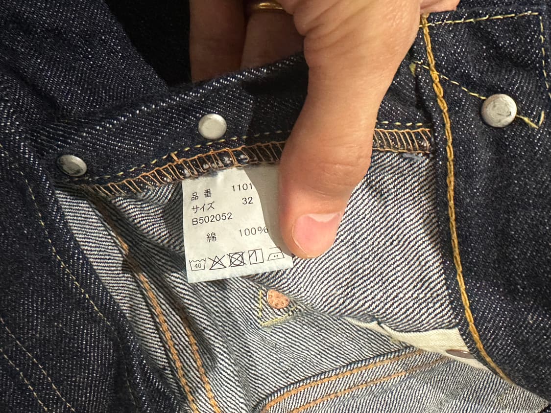 풀카운트 1101 32사이즈1회착 상품이미지2