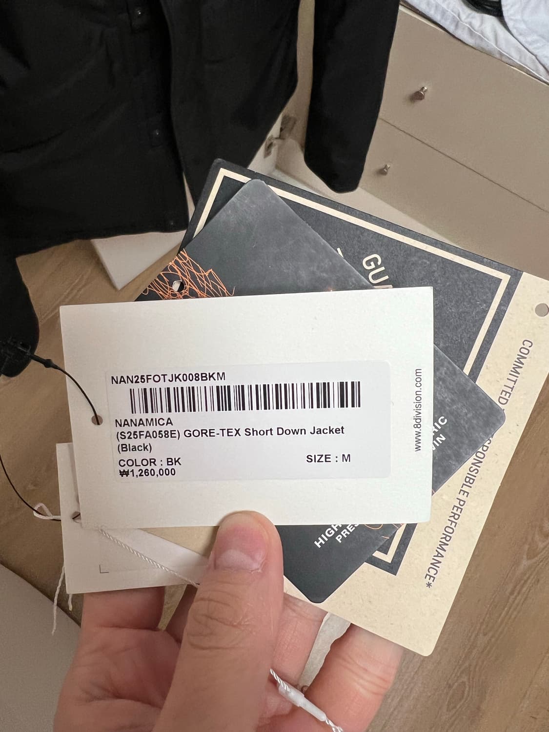 나나미카 고어택스 숏 다운자켓 상품이미지4