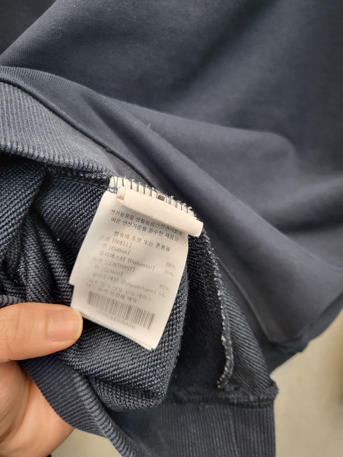 Lee 리 네이비 후드티 상품이미지4