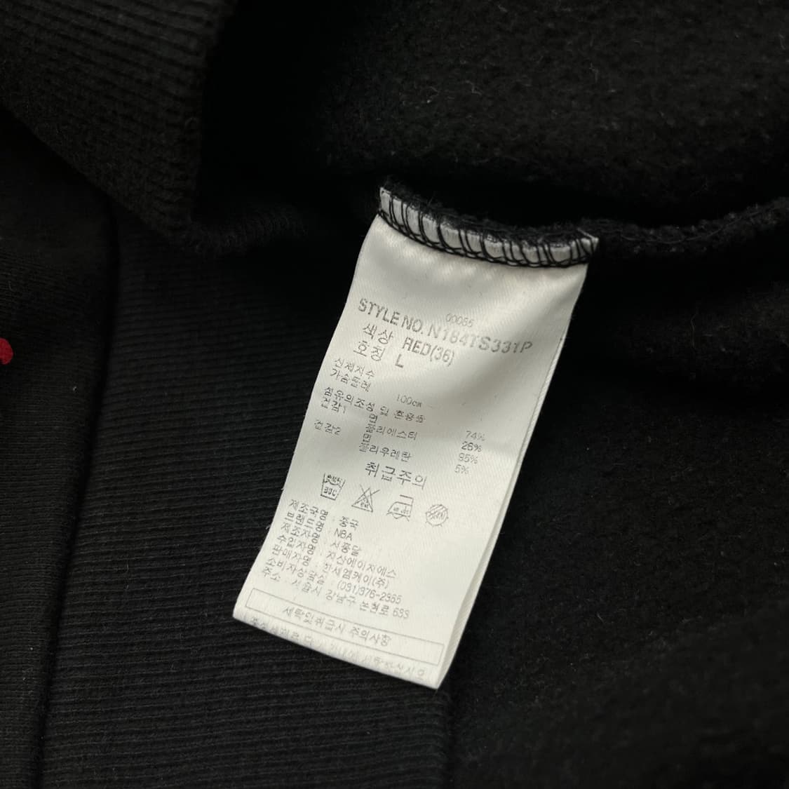 NBA 시카고불스 패턴 블랙 맨투맨 L 상품이미지5