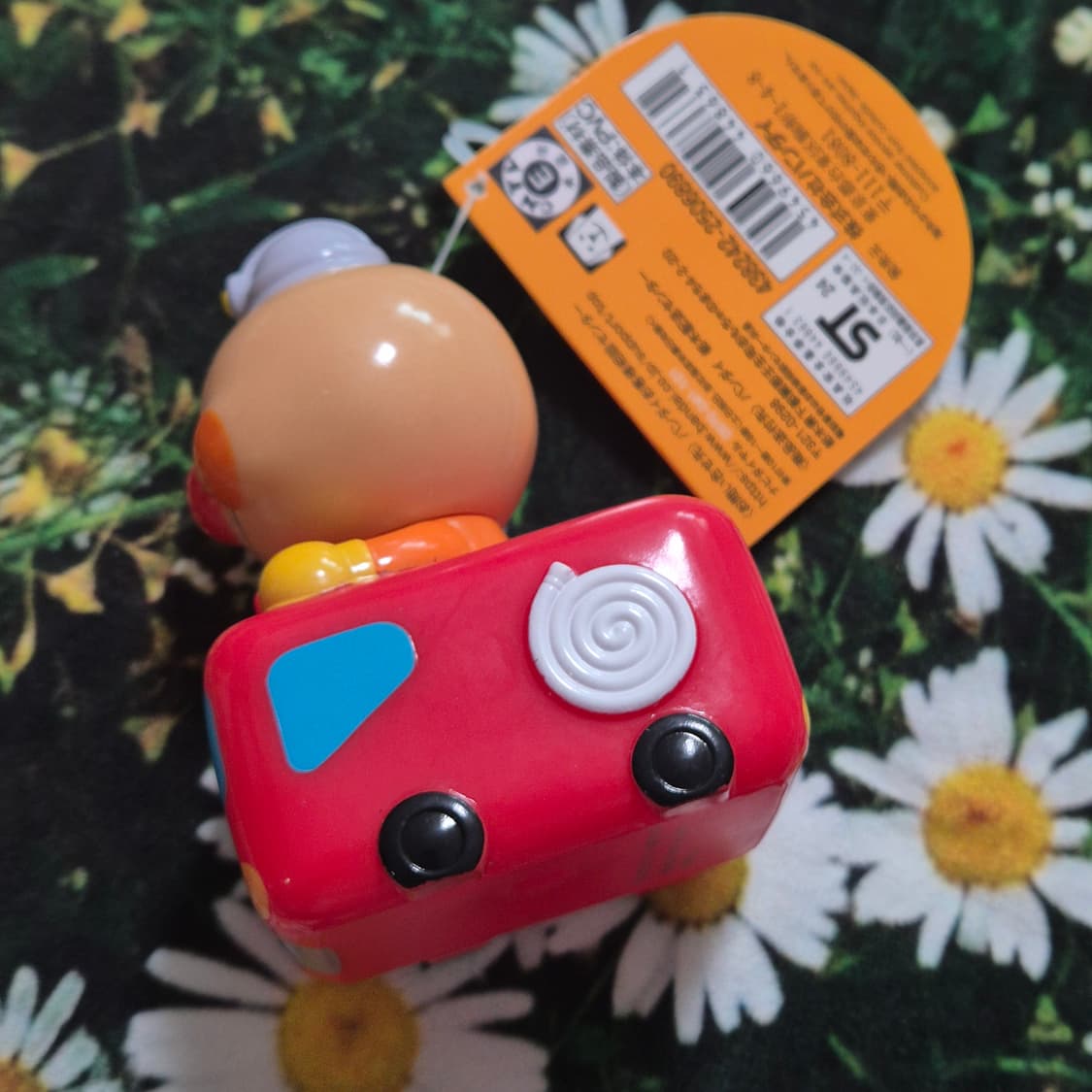Anpanman 호빵맨 소방차 삑삑이 새상품 상품이미지6