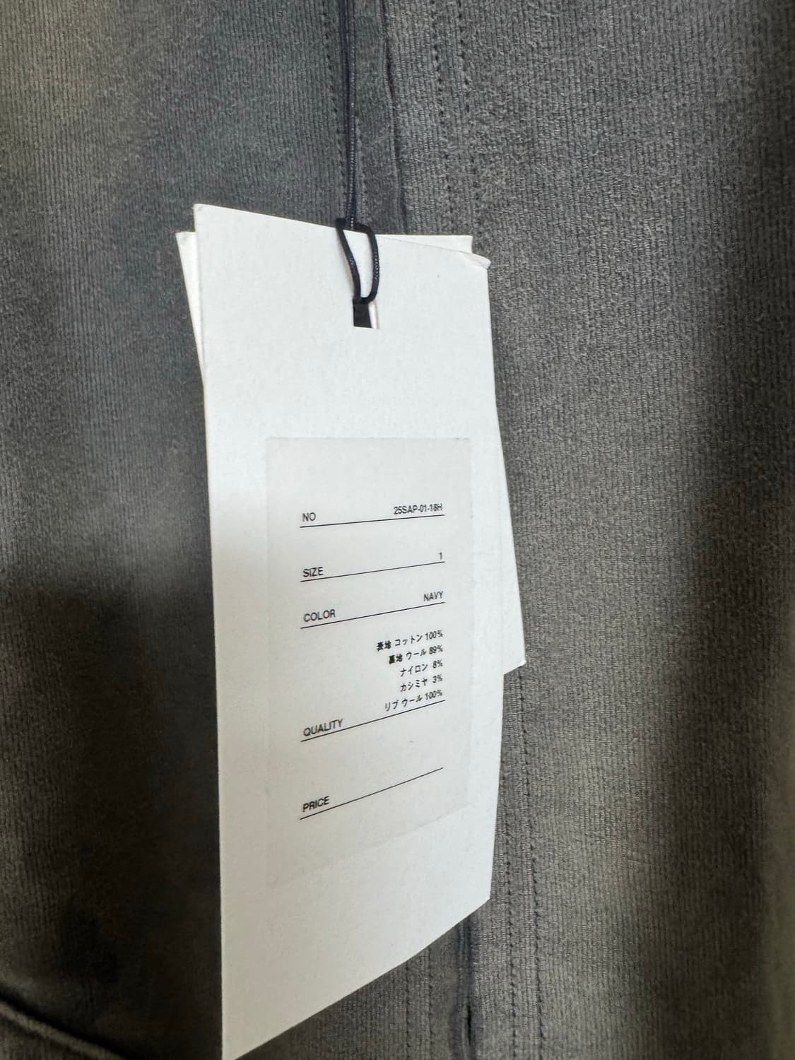 A.presse 아프레쎄 / 25시즌 ww2 us 덱자켓 / 1 상품이미지3