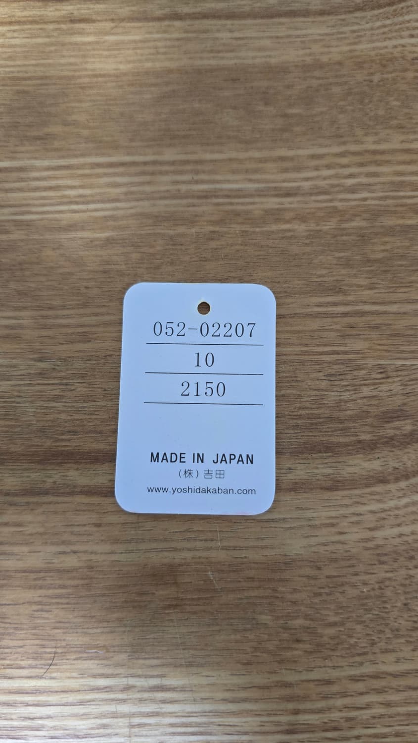 포터가방 상품이미지2