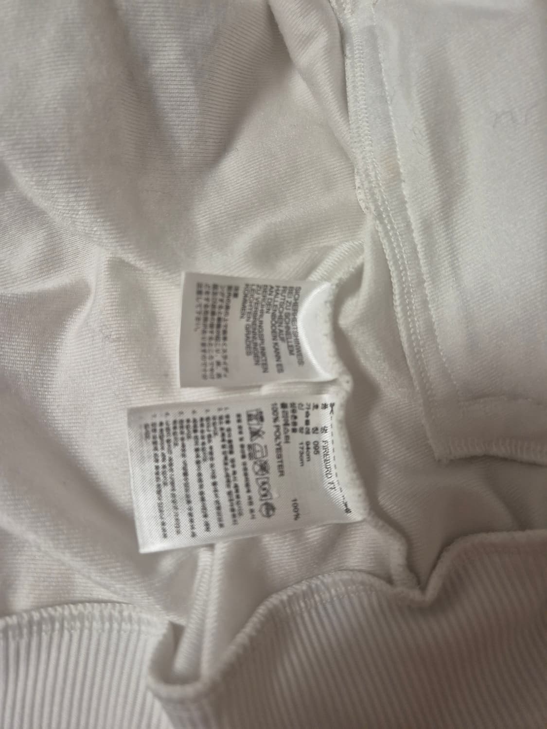 아디다스 오리지널 트랙 집업 (화이트/실버) 상품이미지6