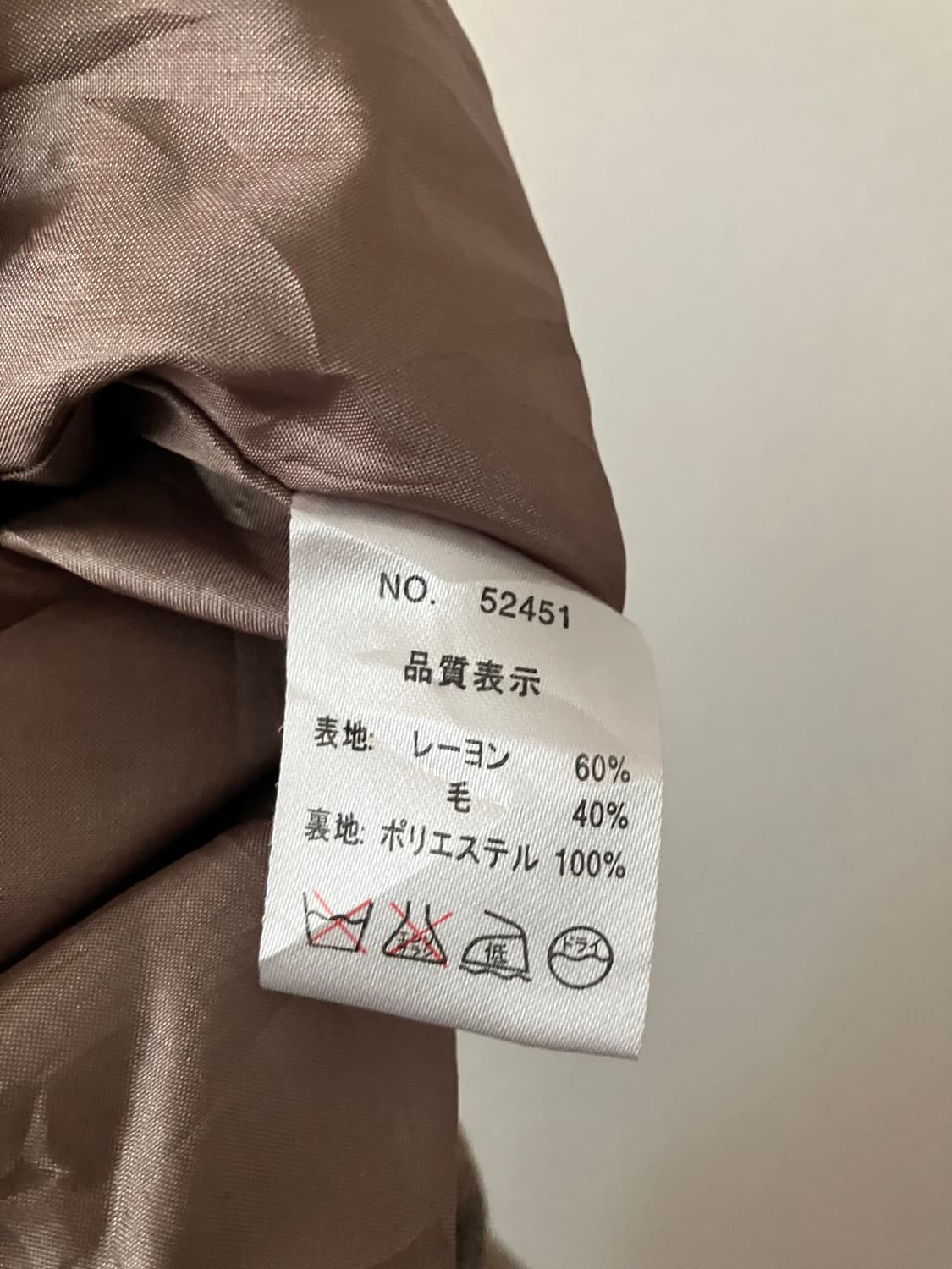 huitieme nid 브라운 원피스 상품이미지7