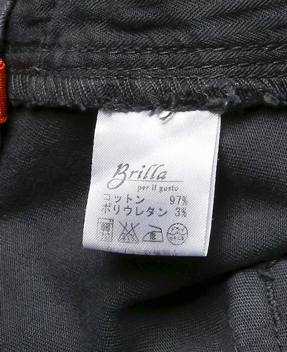 브릴라 퍼 일 구스토 [Brilla Per Il Gusto] 레오파드팬츠 상품이미지7