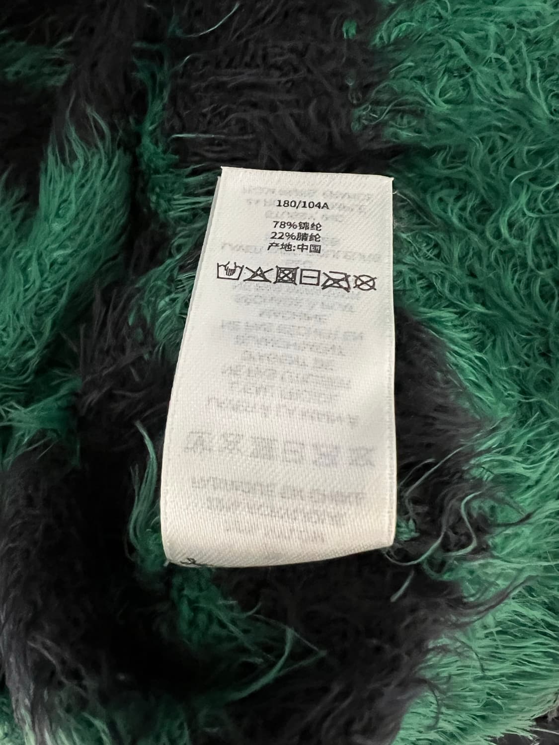 스투시 헤어리 스트라이프 크루넥 스웨터 니트 XL 상품이미지6