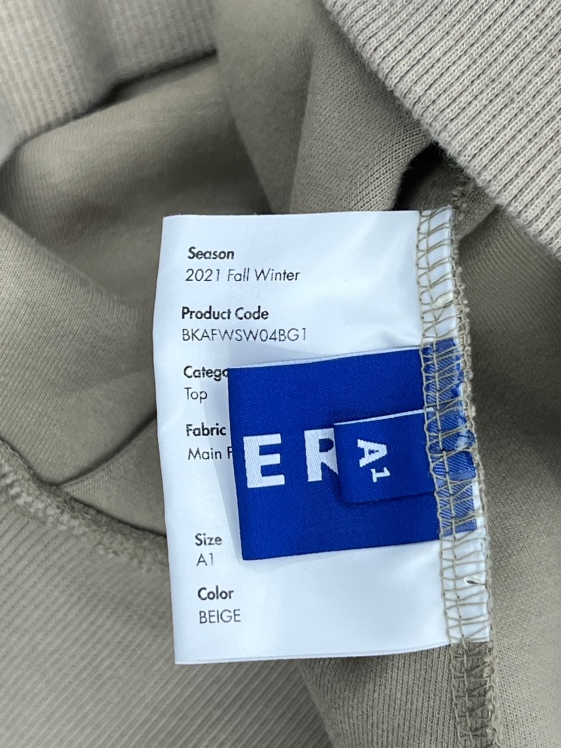 아더에러 스컬프터 로고 맨투맨 상품이미지8