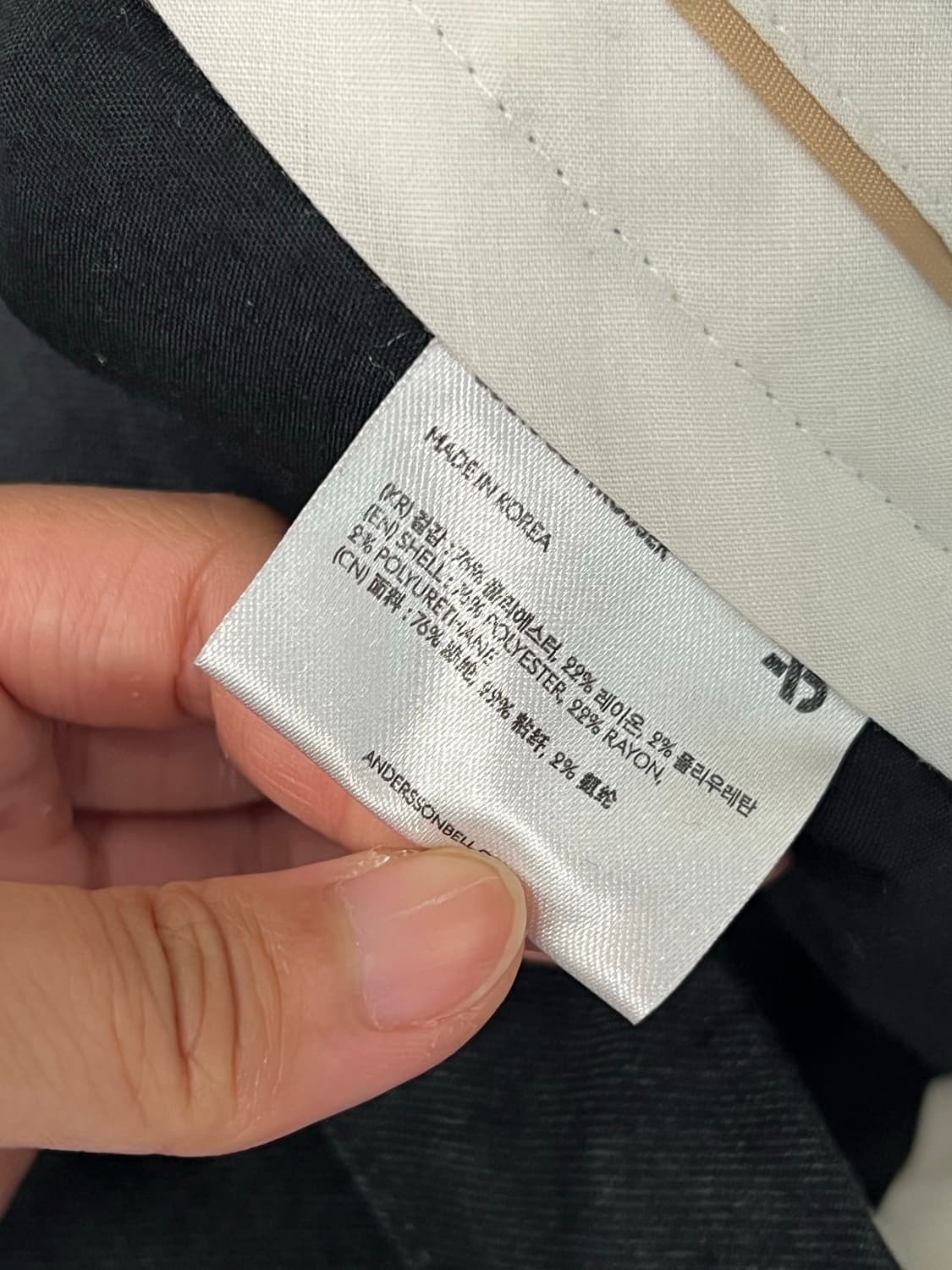 (M) 앤더슨벨 세미 와이드 슬랙스 차콜 상품이미지4