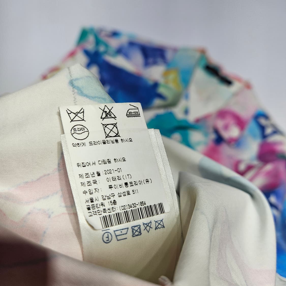 루이비통 워터컬러 모노그램 반팔 셔츠[3L] 상품이미지9