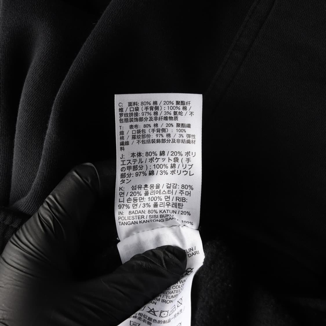 나이키 카고 스웻 조거 팬츠 L 상품이미지7