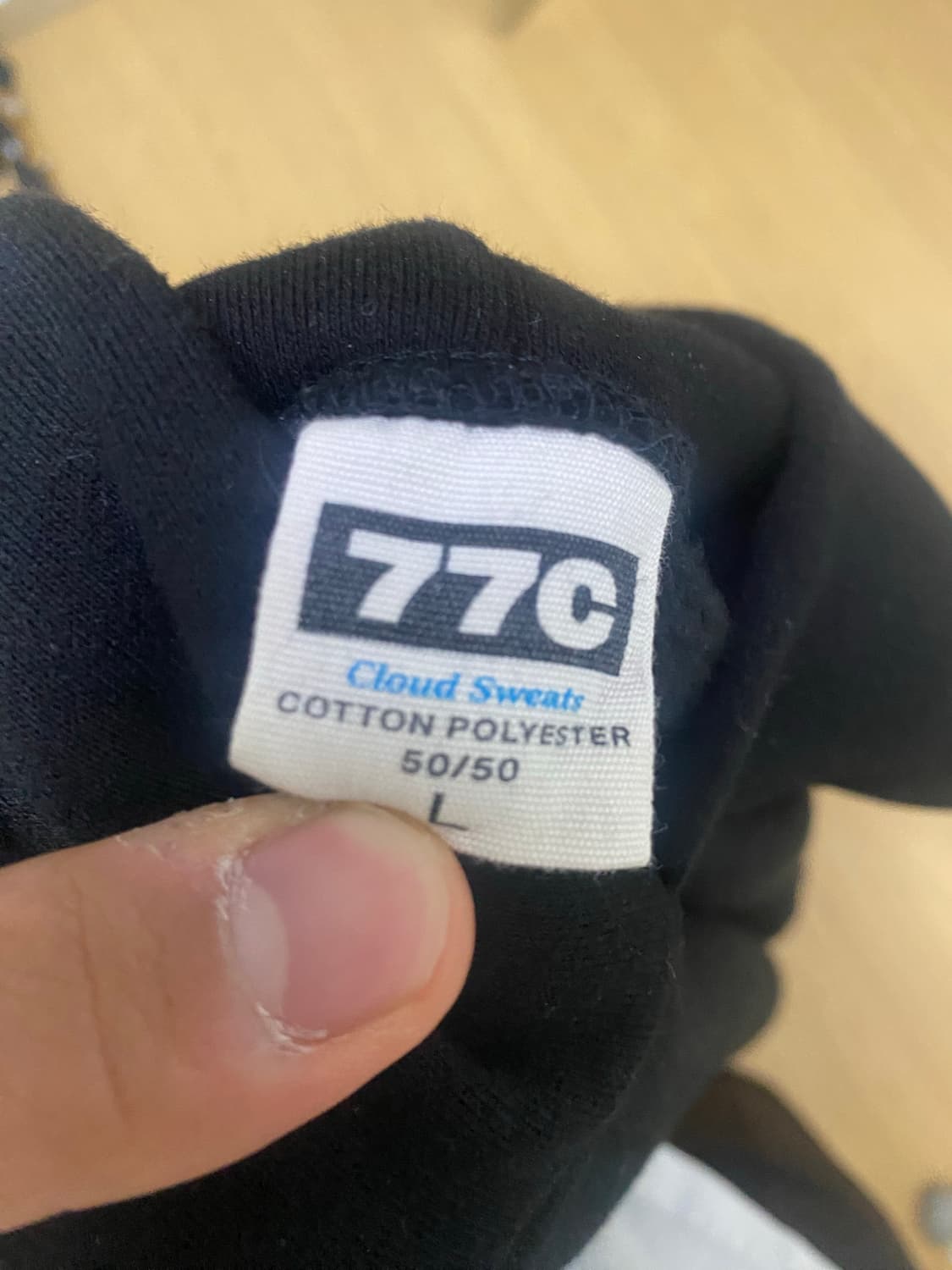 77c 클라우드 후드티 L 상품이미지3